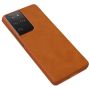 Nillkin Qin Series Leather case for Samsung Galaxy S21 Ultra (S21 Ultra 5G) order from official NILLKIN store